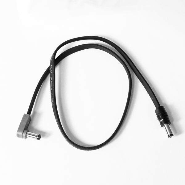 407040: DC Power Adaptor Cable - 2.1 to 2.5 mm Converter