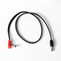 407050: DC Power Adaptor Cable - Polarity Converter
